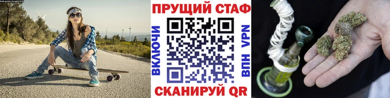 Цена Светлогорск МАРИХУАНА  COCAIN  АМФЕТАМИН  ГАШИШ 