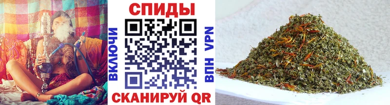 БУТИРАТ 99%  Светлогорск 