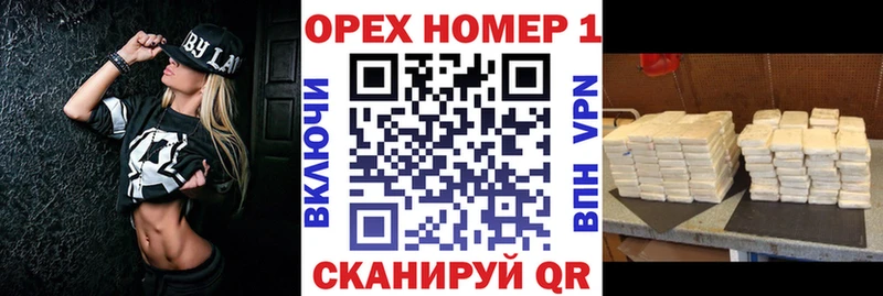 Cocaine 98%  Светлогорск 
