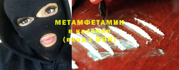 прущая мука Остров