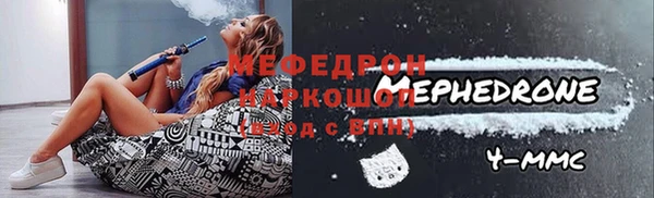 бутик Арсеньев