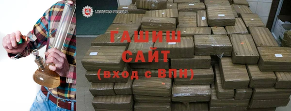 твердый Аркадак