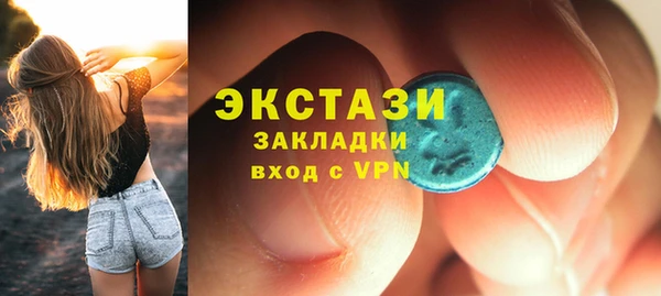 твердый Аркадак