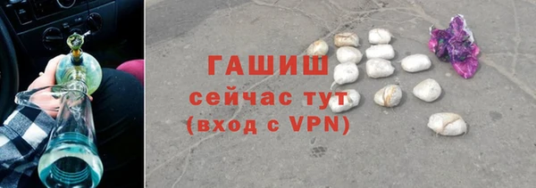 твердый Аркадак