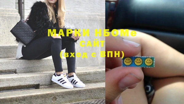 твердый Аркадак