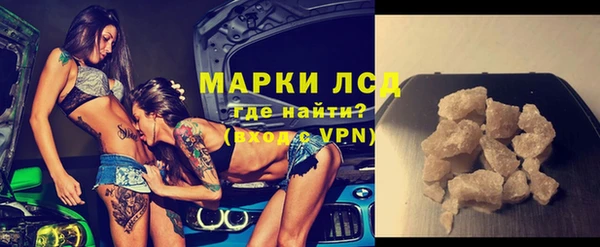 твердый Аркадак