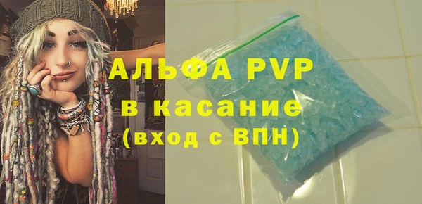 твердый Аркадак