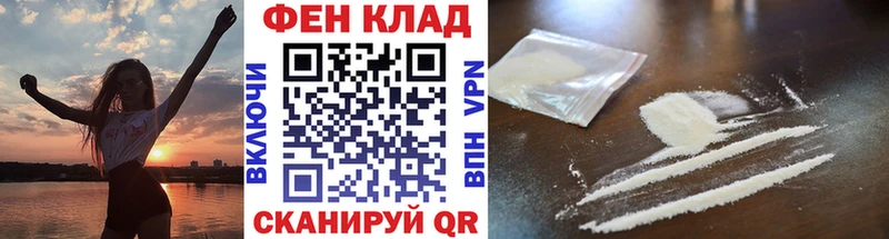 где найти наркотики  Светлогорск  Метамфетамин Methamphetamine 